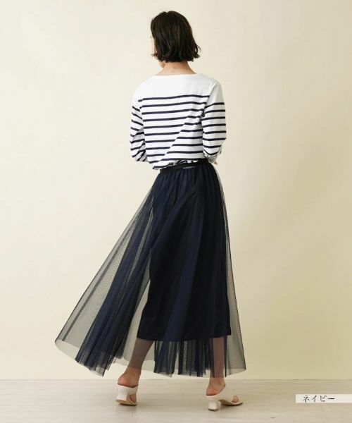 NEMIKA / ネミカ ミニ・ひざ丈スカート | フレアスカート【NEMIKA】 | 詳細22