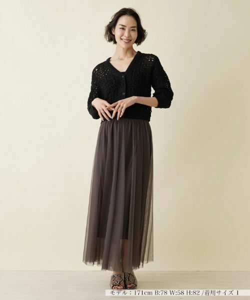 NEMIKA / ネミカ ミニ・ひざ丈スカート | フレアスカート【NEMIKA】 | 詳細7