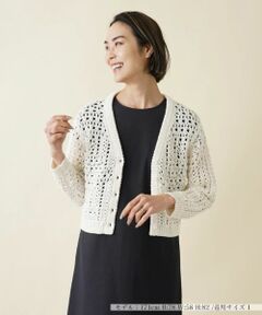 NEMIKA / ネミカ カーディガン・ボレロ | カーディガン【NEMIKA】