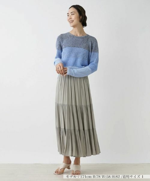 NEMIKA / ネミカ ミニ・ひざ丈スカート | フレアスカート【NEMIKA】 | 詳細1