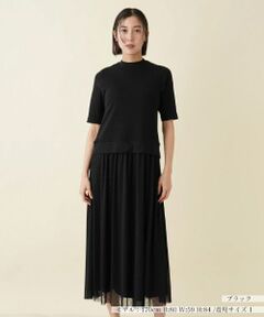 NEMIKA / ネミカ ドレス | ドット切替えワンピース【PUPULA】