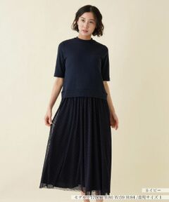 NEMIKA / ネミカ ドレス | ドット切替えワンピース【PUPULA】