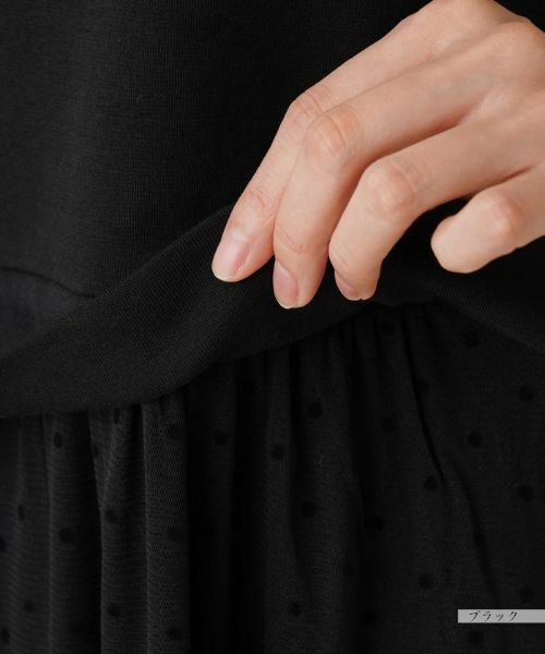 NEMIKA / ネミカ ドレス | ドット切替えワンピース【PUPULA】 | 詳細11