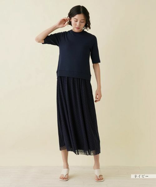 NEMIKA / ネミカ ドレス | ドット切替えワンピース【PUPULA】 | 詳細14