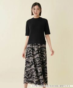 NEMIKA / ネミカ ドレス | 切替えロングワンピース【PUPULA】