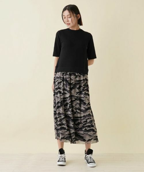 NEMIKA / ネミカ ドレス | 切替えロングワンピース【PUPULA】 | 詳細1