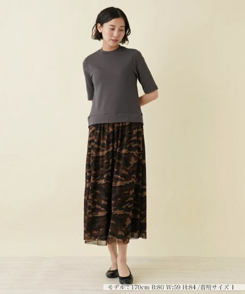 NEMIKA / ネミカ ドレス | 切替えロングワンピース【PUPULA】 | 詳細4