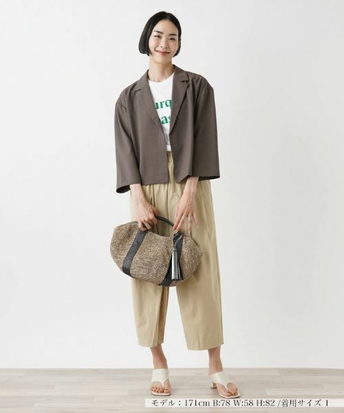 NEMIKA / ネミカ テーラードジャケット | テーラードジャケット【NEMIKA】 | 詳細1