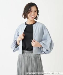 NEMIKA / ネミカ テーラードジャケット | ノーカラージャケット【NEMIKA】