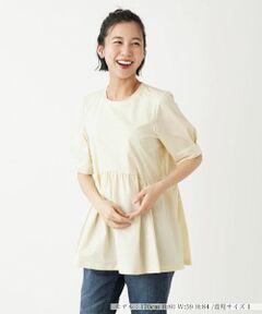 NEMIKA / ネミカ カットソー | カットソー【NEMIKA】