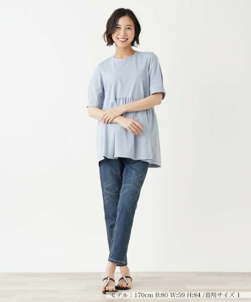 NEMIKA / ネミカ カットソー | カットソー【NEMIKA】 | 詳細1