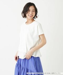 NEMIKA / ネミカ パワーショルダーカットソー パワーショルダーカットソー|ネミカ | レリアン公式オンラインストア