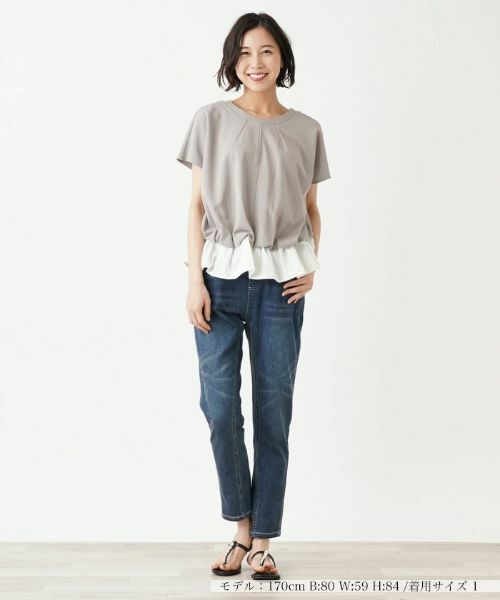 NEMIKA / ネミカ カットソー | カットソー【torrazzo donna】 | 詳細1