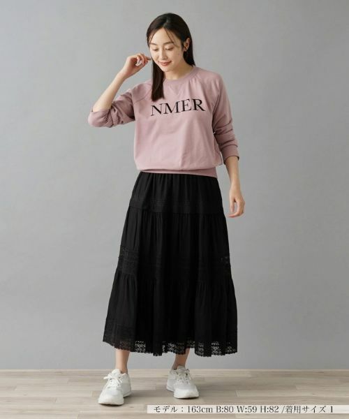 NEMIKA / ネミカ ミニ・ひざ丈スカート | フレアスカート【NEMIKA】 | 詳細4