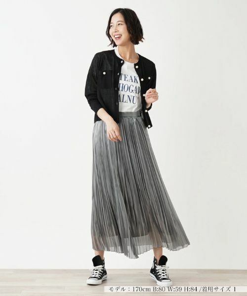 NEMIKA / ネミカ ロング・マキシ丈スカート | プリーツロングスカート【PASSIONE】 | 詳細1