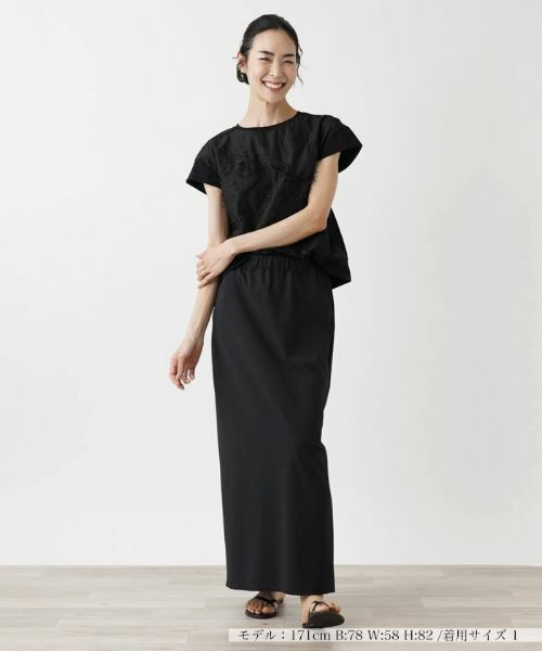 NEMIKA / ネミカ ミニ・ひざ丈スカート | マキシ丈タイトスカート【PASSIONE】 | 詳細1