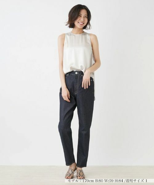 NEMIKA / ネミカ デニムパンツ | YANUKデニムパンツ | 詳細1