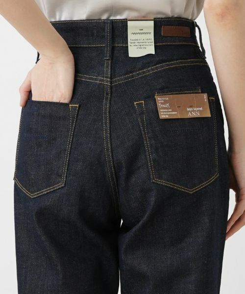 NEMIKA / ネミカ デニムパンツ | YANUKデニムパンツ | 詳細9