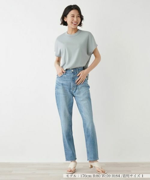 NEMIKA / ネミカ デニムパンツ | テーパードジーンズ | 詳細1