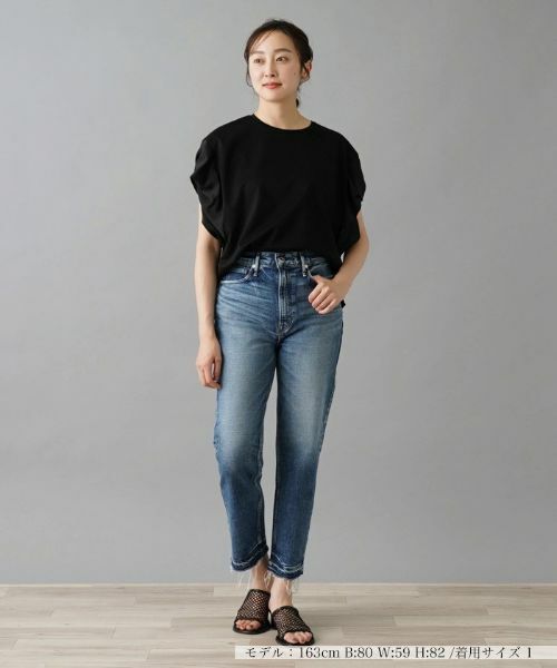 NEMIKA / ネミカ デニムパンツ | ジーンズ【UPPER HIGHTS】 | 詳細1