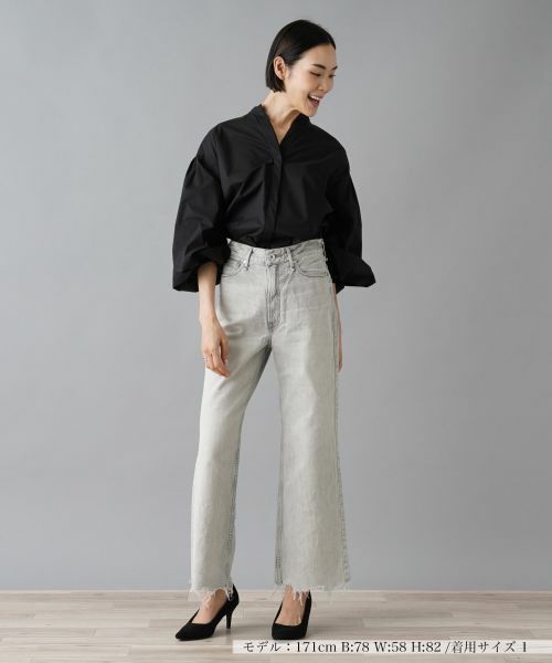 NEMIKA / ネミカ デニムパンツ | デニムパンツ【UPPER HIGHTS】 | 詳細1