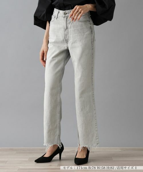 NEMIKA / ネミカ デニムパンツ | デニムパンツ【UPPER HIGHTS】(グレー)