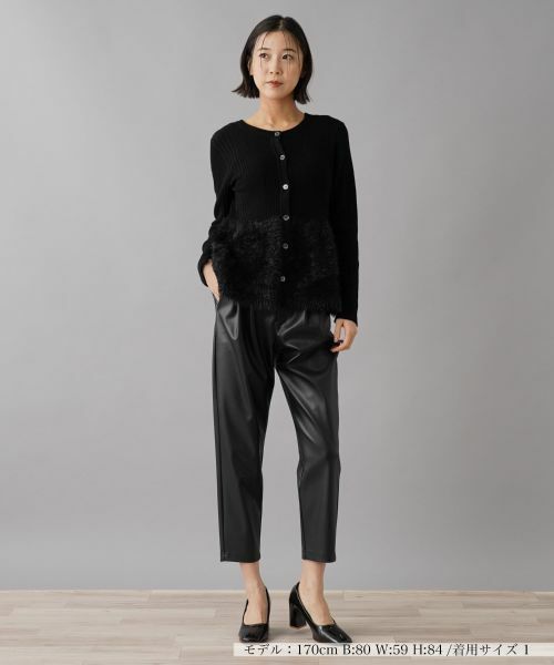 NEMIKA / ネミカ その他パンツ | テーパードパンツ【UPPER HIGHTS】 | 詳細1