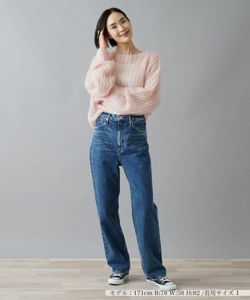NEMIKA / ネミカ デニムパンツ | ジーンズ【UPPER HIGHTS】 | 詳細1