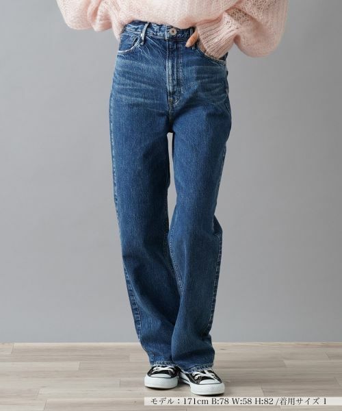 NEMIKA / ネミカ デニムパンツ | ジーンズ【UPPER HIGHTS】(ブルー系)