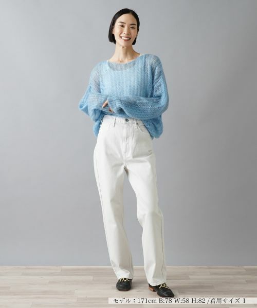 NEMIKA / ネミカ デニムパンツ | ジーンズ【UPPER HIGHTS】 | 詳細1