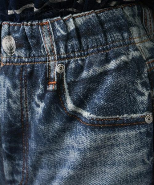 NEMIKA / ネミカ デニムパンツ | デニムプリントジョガーパンツ【RAG&BONE】 | 詳細8