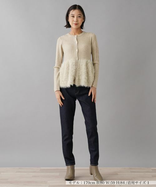 NEMIKA / ネミカ デニムパンツ | ストレートジーンズ【YANUK】 | 詳細1