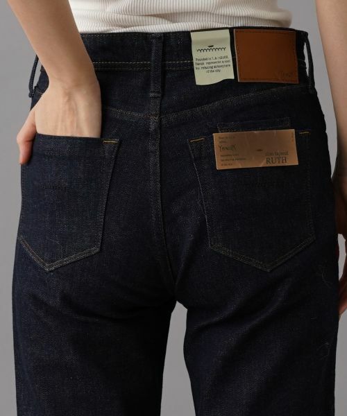 NEMIKA / ネミカ デニムパンツ | ストレートジーンズ【YANUK】 | 詳細8