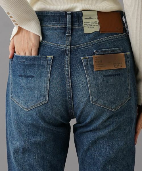 NEMIKA / ネミカ デニムパンツ | ジーンズ【YANUK】 | 詳細8