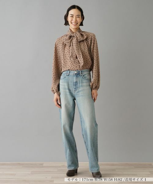 NEMIKA / ネミカ デニムパンツ | ハンサムデニム【YANUK】 | 詳細1