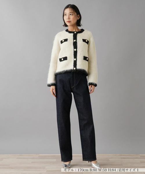 NEMIKA / ネミカ デニムパンツ | ストレートワイドジーンズ【YANUK】 | 詳細1