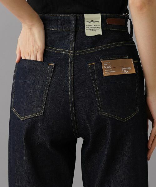 NEMIKA / ネミカ デニムパンツ | ストレートワイドジーンズ【YANUK】 | 詳細8