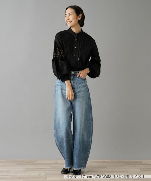 NEMIKA / ネミカ デニムパンツ | デニムパンツ【YANUK】 | 詳細1