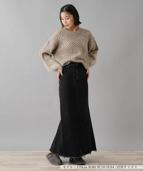 NEMIKA / ネミカ ミニ・ひざ丈スカート | デニムロングスカート【YANUK】 | 詳細1