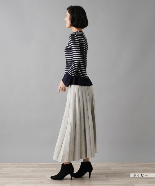 NEMIKA / ネミカ ニット・セーター | ボーダーニット【NEMIKA】 | 詳細22