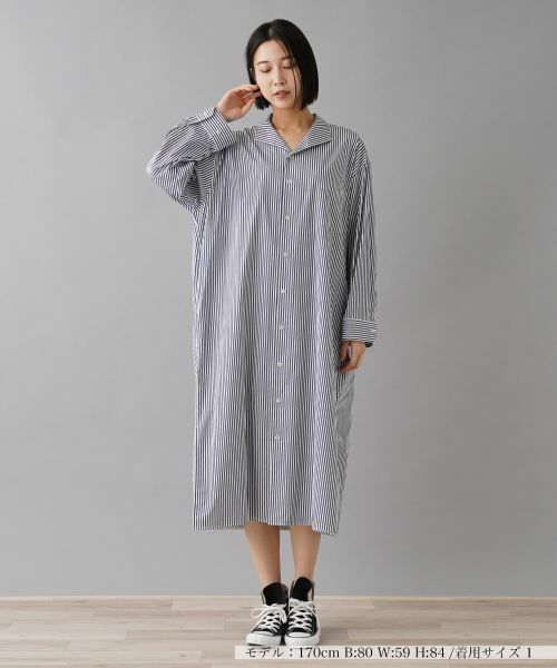 NEMIKA / ネミカ シャツ・ブラウス | ブラウス【TICCA】 | 詳細1