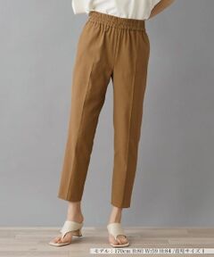 NEMIKA / ネミカ その他パンツ | パンツ【NEMIKA】