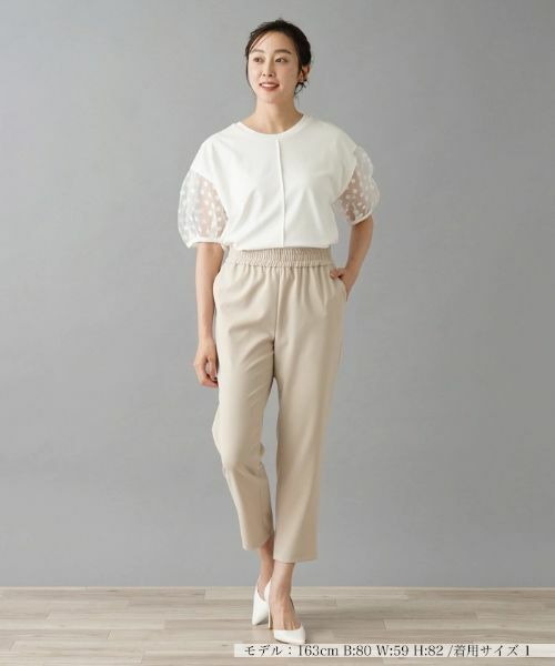 NEMIKA / ネミカ その他パンツ | カジュアルパンツ【NEMIKA】 | 詳細10