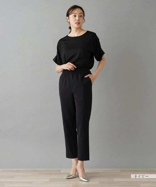 NEMIKA / ネミカ その他パンツ | カジュアルパンツ【NEMIKA】 | 詳細7