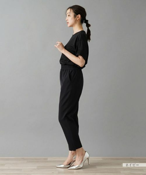 NEMIKA / ネミカ その他パンツ | カジュアルパンツ【NEMIKA】 | 詳細8