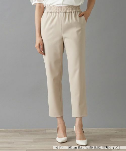 NEMIKA / ネミカ その他パンツ | カジュアルパンツ【NEMIKA】(キャメル)