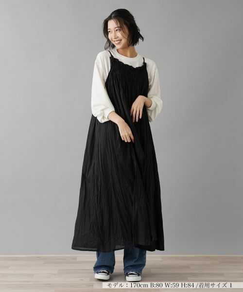 NEMIKA / ネミカ ドレス | ワンピース【torrazzo donna】 | 詳細4