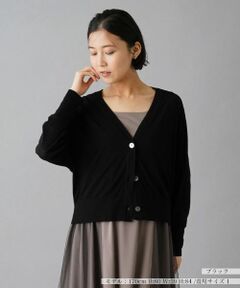 NEMIKA / ネミカ カーディガン・ボレロ | カーディガン【THREE DOTS】