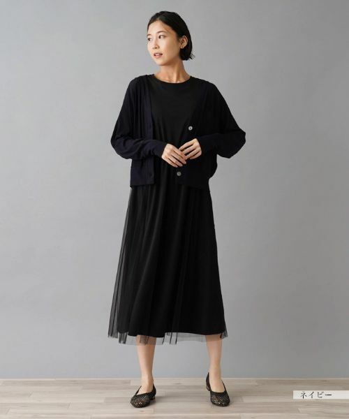 NEMIKA / ネミカ カーディガン・ボレロ | カーディガン【THREE DOTS】 | 詳細1