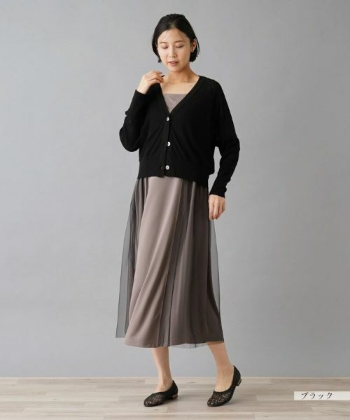 NEMIKA / ネミカ カーディガン・ボレロ | カーディガン【THREE DOTS】 | 詳細12